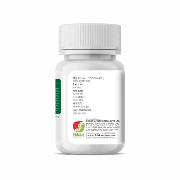 Friska_Friproct_Natural_Healing_In_Effective_Way_Ayurvedic_Capsules_Pack_of_5-_30_Capsules_each