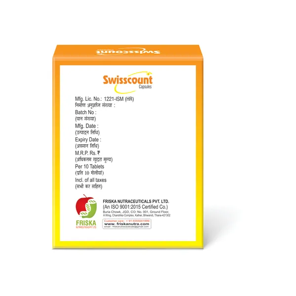 Friska_Swiss_Count_Carrica_Papaya_&_Tinospora_Cordifolia_Capsules_-_Pack_of_10_-_10x1x10_Capsules