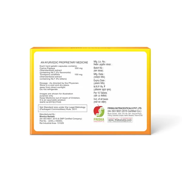 Friska_Swiss_Count_Carrica_Papaya_&_Tinospora_Cordifolia_Capsules_-_Pack_of_10_-_10x1x10_Capsules