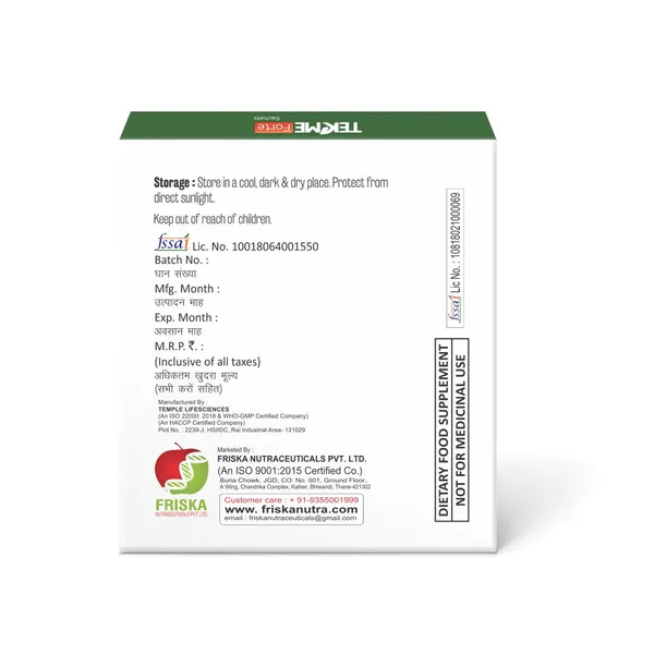 Friska_TKEME_Forte_Granules_of_L-Arginine,_Safed_Musli_(_Chlorophytum_Borivilianum_extract)_&Pine_Bark_Flavour_Orange_Sachets-_Pack_of_10_-_10x1x10gm_-_10gm_Each