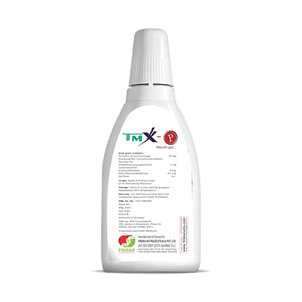 Friska_TMX_Termeric_,_Tea_Tree_Oil,_Cedarwood_Oil_&_Aloe_Mouth_Gel_Pack_of_5_-_20ml