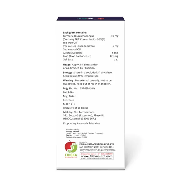 Friska_TMX_Termeric_,_Tea_Tree_Oil,_Cedarwood_Oil_&_Aloe_Mouth_Gel_Pack_of_5_-_20ml
