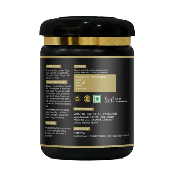 Primevita_Karela_Jamun_13-Herb_Detox_Blood_Sugar_Support_Powder_200G