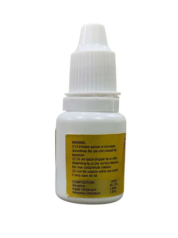 Chawla_Remedies_Shilajit_Strength_And_Stamina_Ayurvedic_Syrup_And_Eye_Life_Herbal_Eye_Drops_Combo_Pack_Of_2