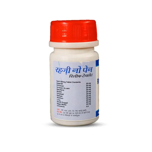 Chawla_Remedies_No_Pain_Ayurvedic_Joint_And_Muscle_Relief_Tablet_Pack_Of_2