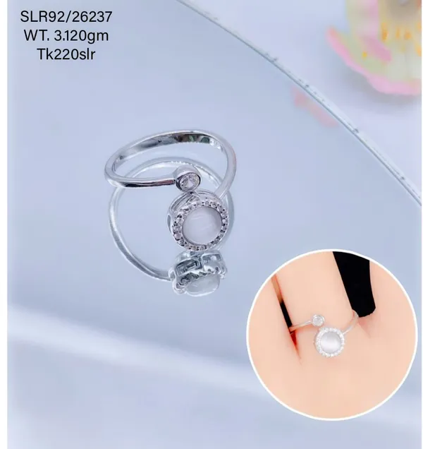 Rotating_moonstone_Ring