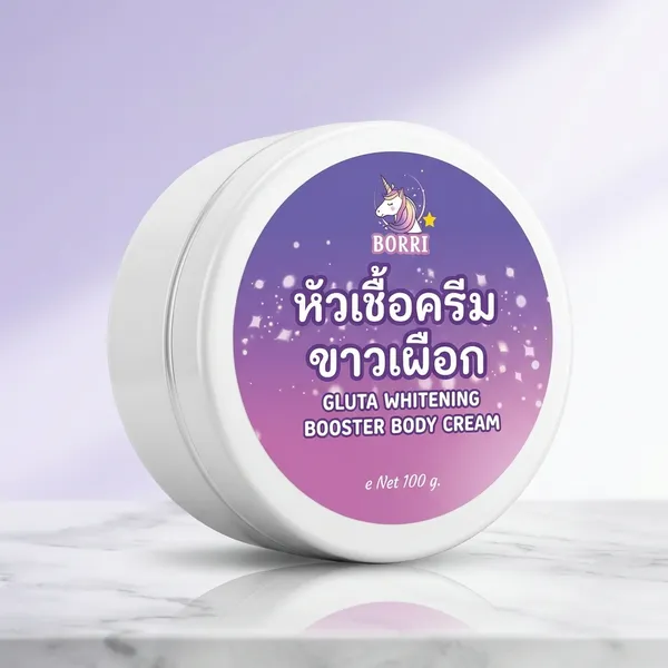 Borri_Gluta_Whitening_Booster