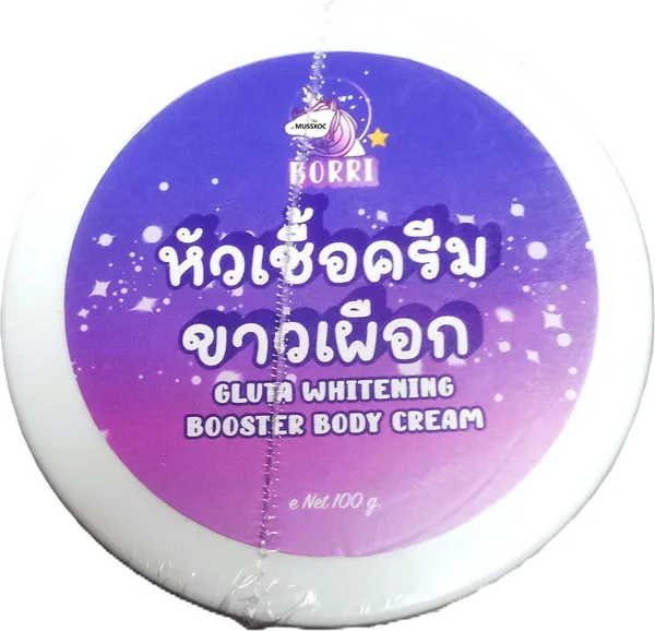 Borri_Gluta_Whitening_Booster