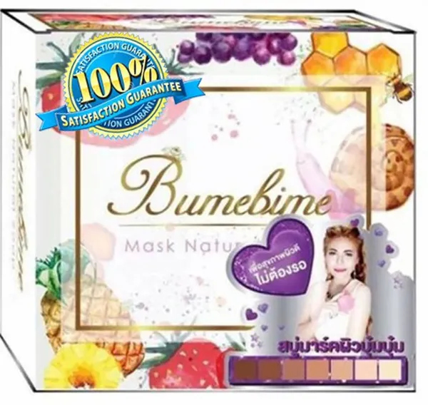 Bumebime_Original_Mask_Soap_100_G