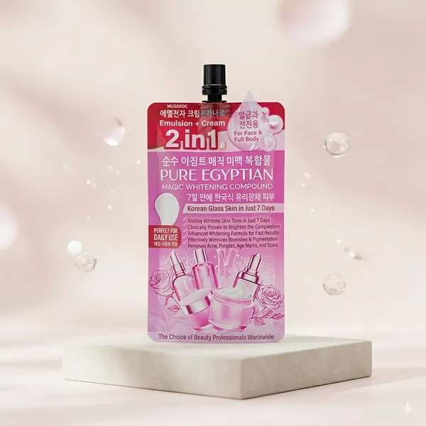 Pure_Egyptian_Emulsion_+_Cream_2_In_1__Magic_Whitening_Compound_50_Ml