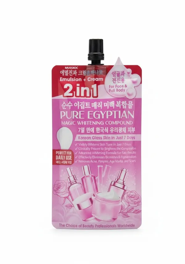 Pure_Egyptian_Emulsion_+_Cream_2_In_1__Magic_Whitening_Compound_50_Ml