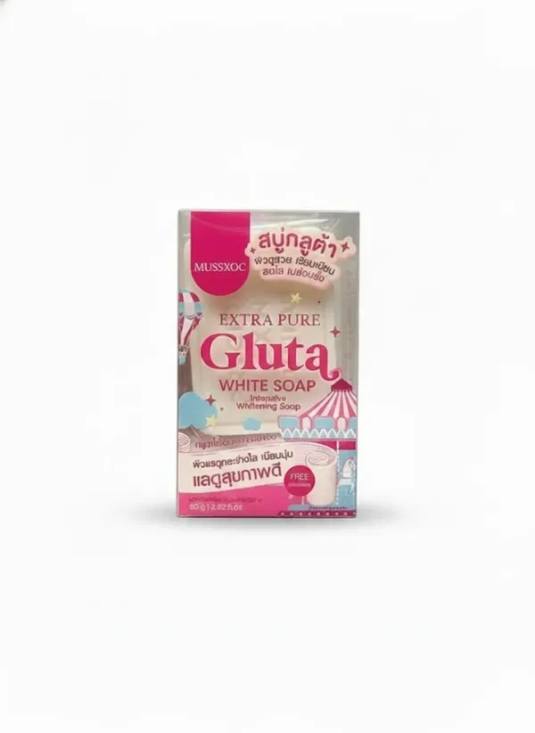 Extra_Pure_White_Soap_Beauty_Soap_80_G