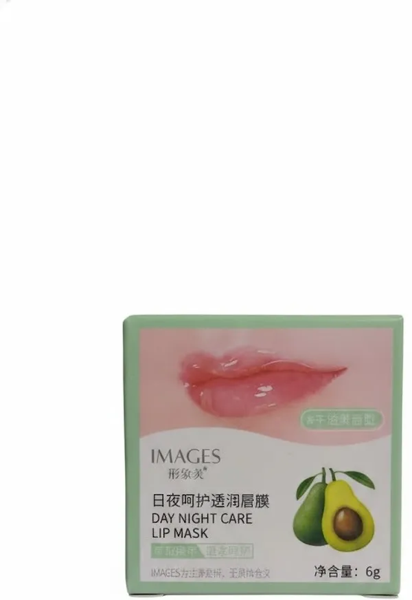 Images_Day_Night_Care_Avocado_Lip_Mask_Avocado