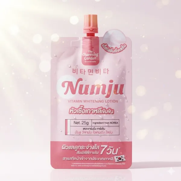 Numju_Vitamin_Whitening_Lotion_Pouch_25_G
