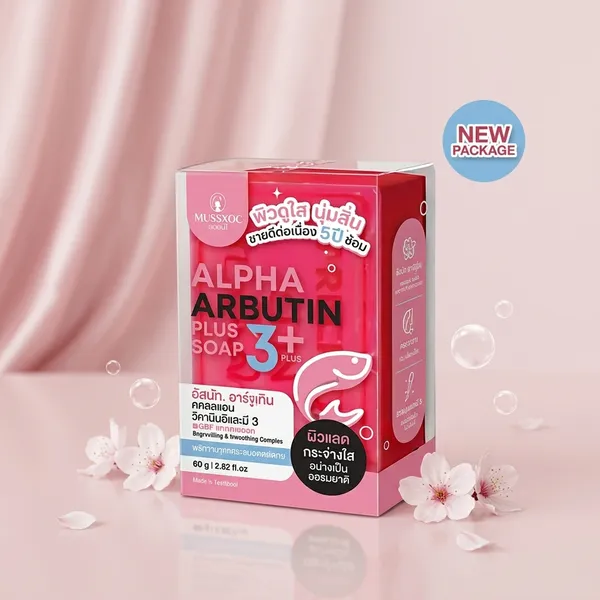 Percious_Skin_Alpha_Arbutin_Collagen_Vitamin_E_And_B3_Body_Bath_Soap