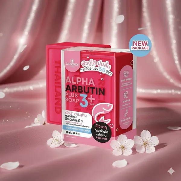 Percious_Skin_Alpha_Arbutin_Collagen_Vitamin_E_And_B3_Body_Bath_Soap