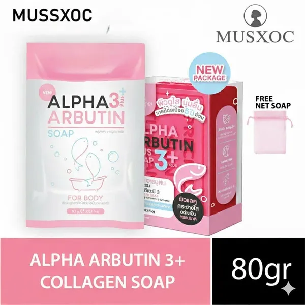 Percious_Skin_Alpha_Arbutin_Collagen_Vitamin_E_And_B3_Body_Bath_Soap