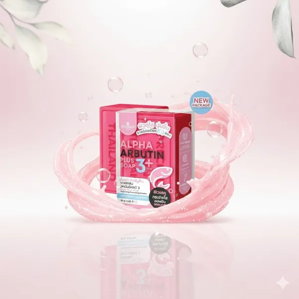 Percious_Skin_Alpha_Arbutin_Collagen_Vitamin_E_And_B3_Body_Bath_Soap