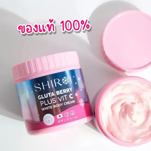Shiroi_Gluta_Berry_Plus_Vit_C_White_Body_Cream_500_Ml
