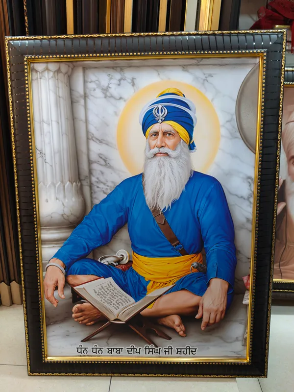 Framed_Sikh_Guru_Religious_Portrait_Wall_Art