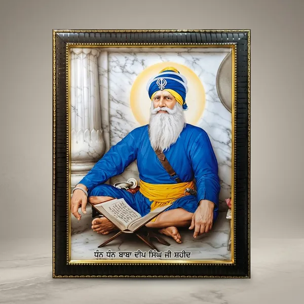 Framed_Sikh_Guru_Religious_Portrait_Wall_Art