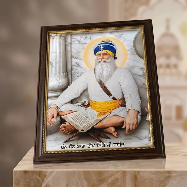 Baba_Deep_Singh_Ji_Framed_Photo