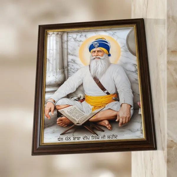 Baba_Deep_Singh_Ji_Framed_Photo
