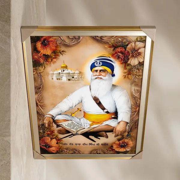 Decorative_Sai_Baba_Religious_Portrait_With_Ornate_Floral_Frame