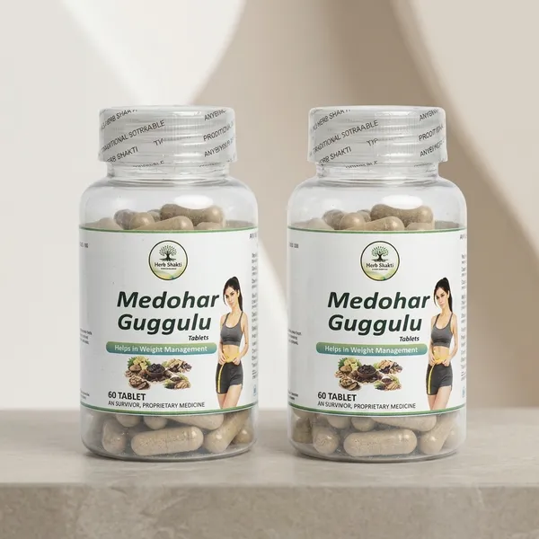 Medohar_Guggulu_Herbal_Ayurvedic_Supplement_Capsules_|_Pack_Of_2