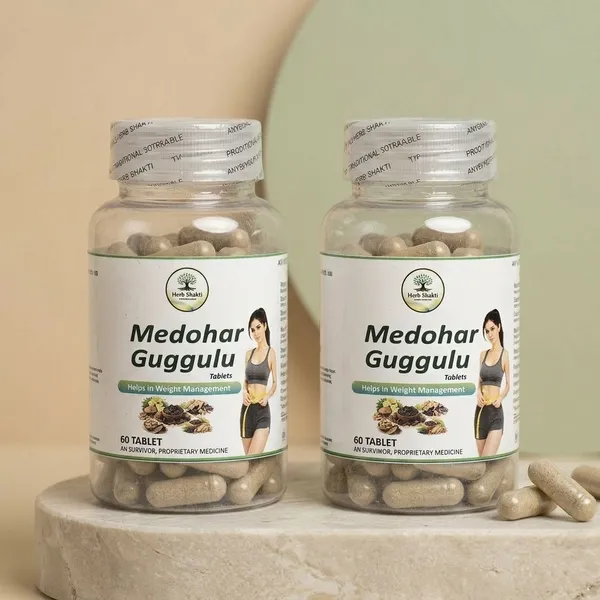 Medohar_Guggulu_Herbal_Ayurvedic_Supplement_Capsules_|_Pack_Of_2