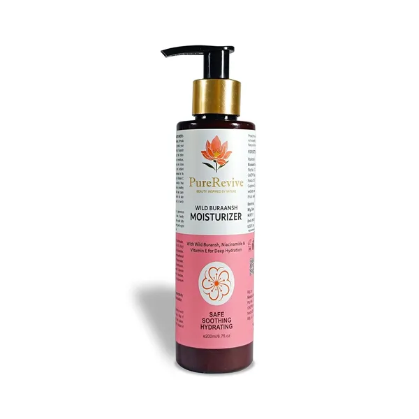 Body_Lotion_With_Spf