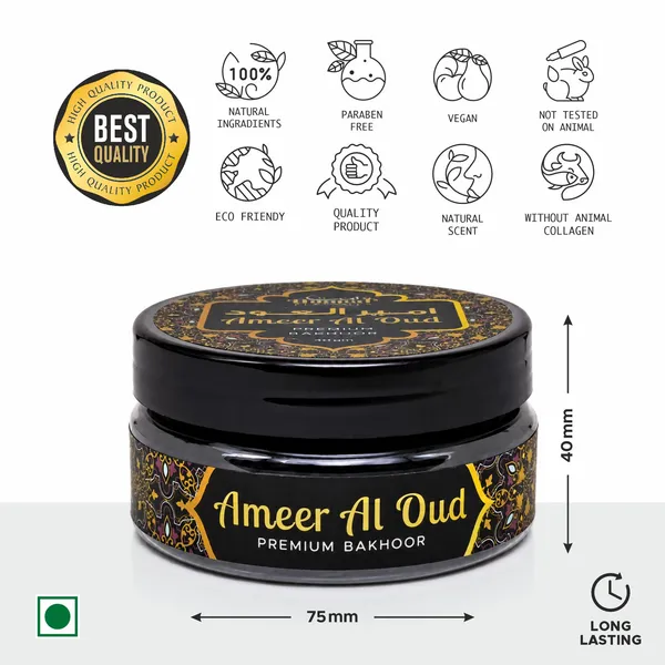 Ameer_Al_Oud_And_Silk_Oud_Premium_Bakhoor_Incense_Combo_Pack_Of_2