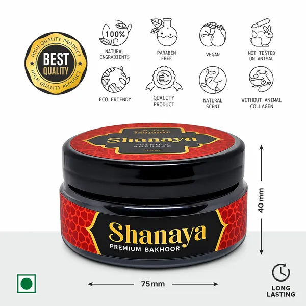 Ummat_Purple_Oud_And_Shanaya_Premium_Bakhoor_Incense_Set_Combo_Pack_Of_2