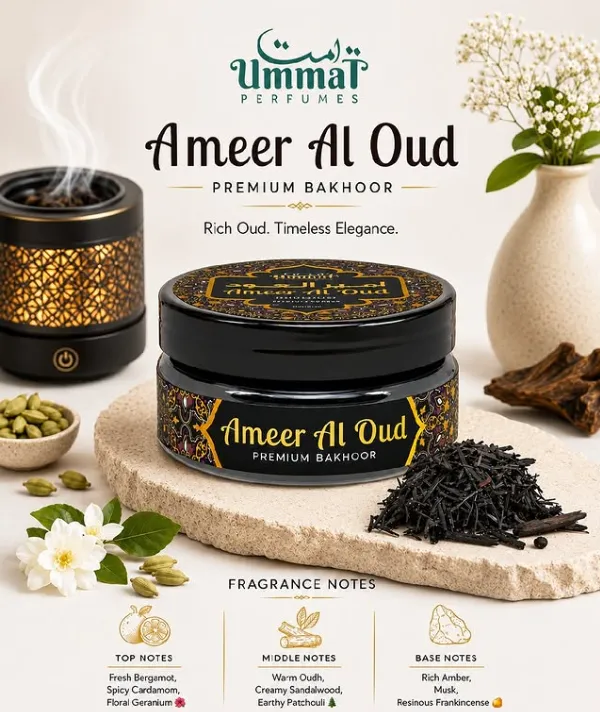 Ameer_Al_Oud_Premium_Bakhoor_Incense