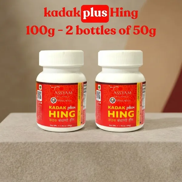 Tassyam_Hingwale_Kadak_Hing_Plus_100_G_Starter_Box_2_X_50_G