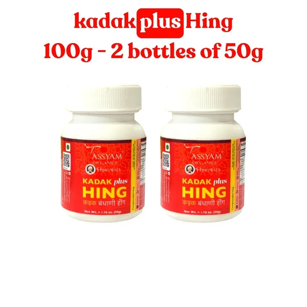 Tassyam_Hingwale_Kadak_Hing_Plus_100_G_Starter_Box_2_X_50_G