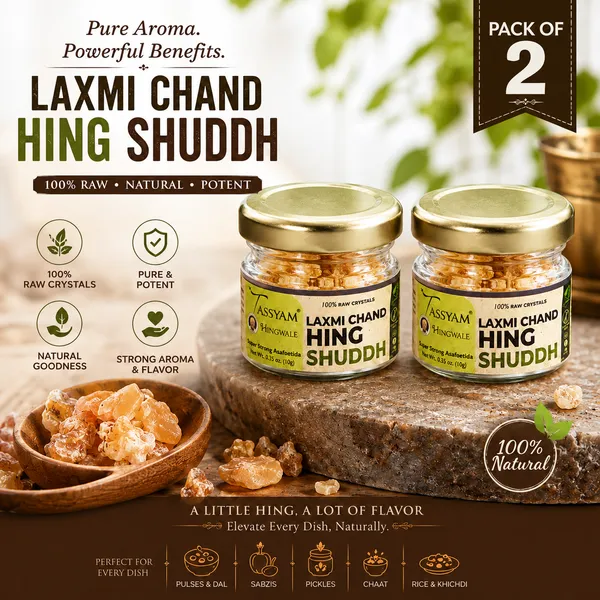 Tassyam_Hingwale_Laxmi_SHUDDH_Raw_Hing_Crystals_20g_(2x_10g)_Bottles_|_Gluten_Free_&_Vegan_100%_Pure_&_Natural_Perungayam_Inguva