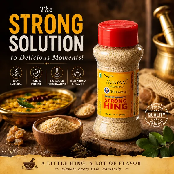 Tassyam_Hingwale_Strong_Hing_100_G_Starter_Box_1_X_100_G