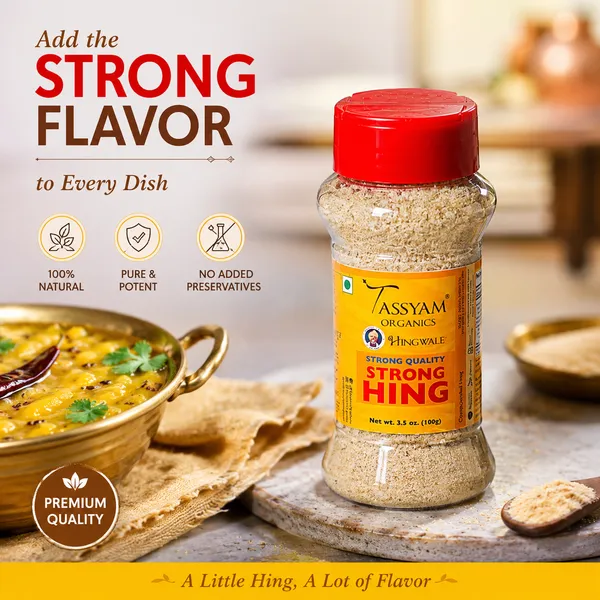 Tassyam_Hingwale_Strong_Hing_100_G_Starter_Box_1_X_100_G