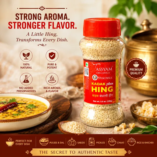 Tassyam_Hingwale_Kadak_Hing_Plus_100_G_Starter_Box_1_X_100_G