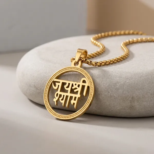 Gold_Stainless_Steel_Plated_Jai_Shri_Shyam_Pendant_Chain_For_Men