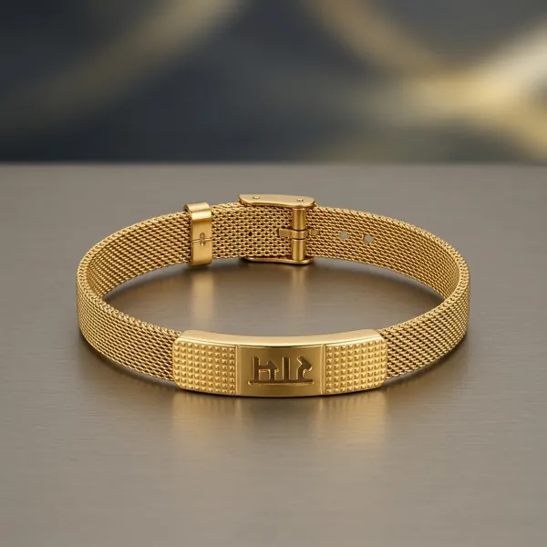 Gold_Steel_Mesh_Woven_Adjustable_Kada_Bracelet_For_Men