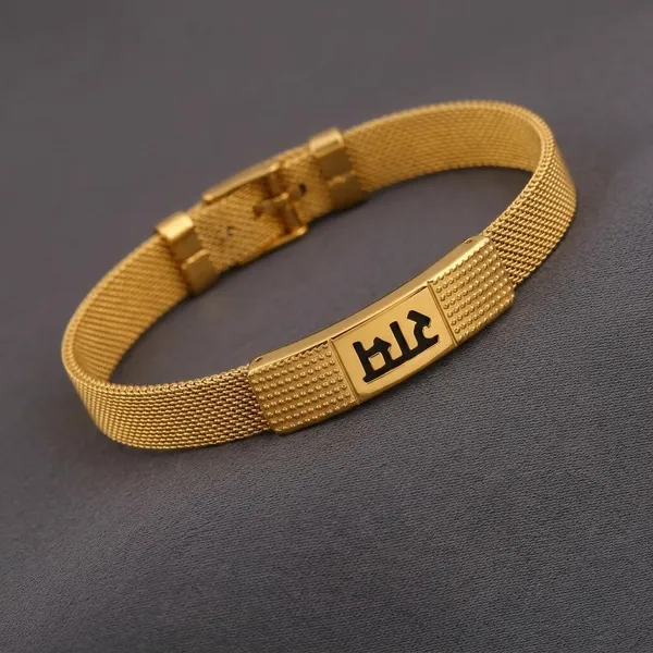Gold_Steel_Mesh_Woven_Adjustable_Kada_Bracelet_For_Men