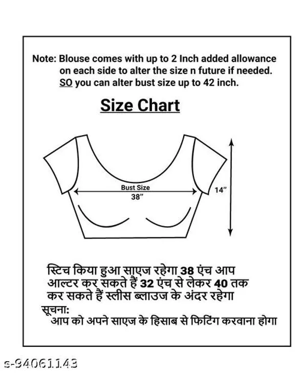 Trendy_Readymade_Women_Blouse