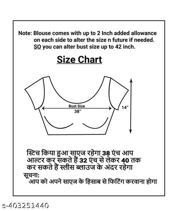 Trendy_Women_Blouse_Piece