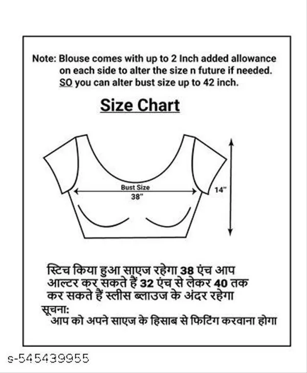 New_Trendy_And_Stylish_Blouse