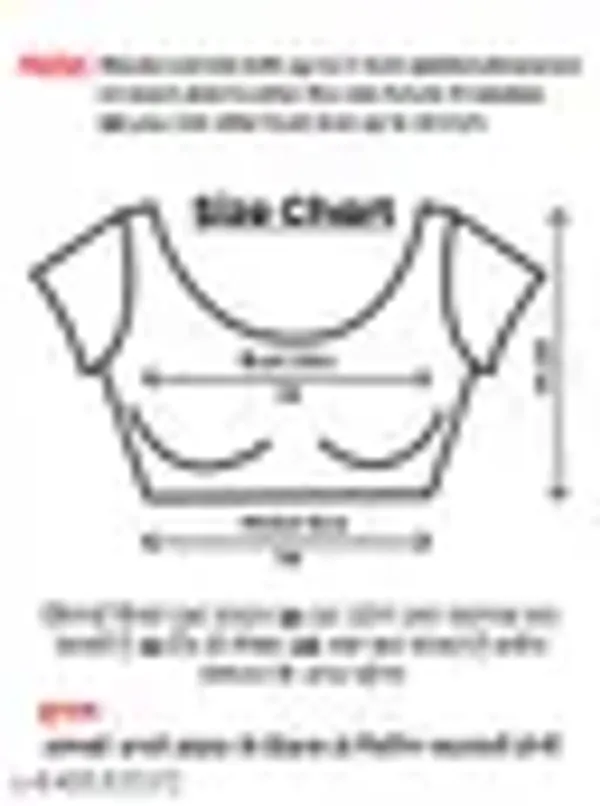 Fancy_Readymade_Blouse_Design_Women_Blouses_New_2025