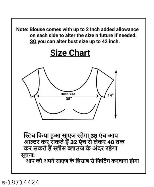 Gopal_Collection