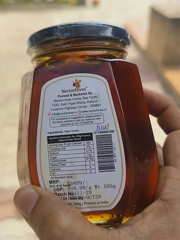 Nectorhives_Sidr_Honey_Premium_Raw_Honey