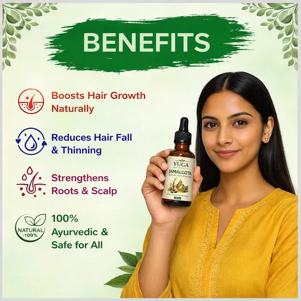 Yuga_Ayurveda_Jamalgota_Amla_Bhringraj_Hair_Growth_Oil_30_Ml